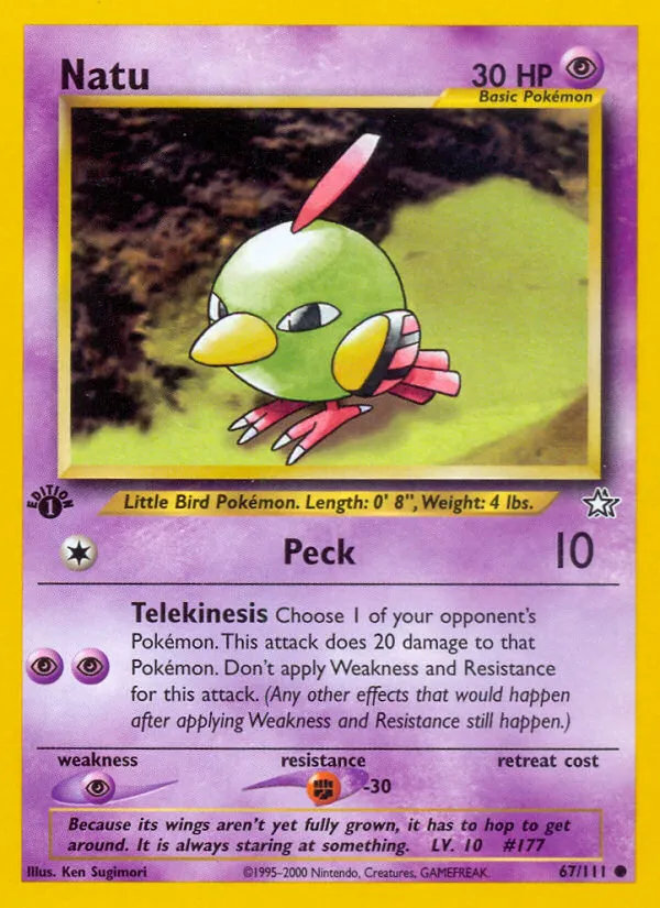 Natu card image