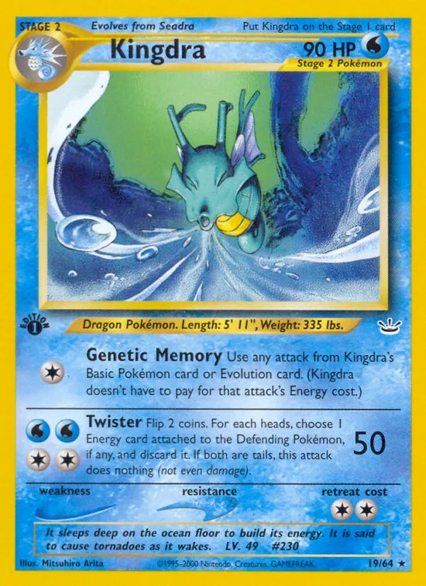 Kingdra card image