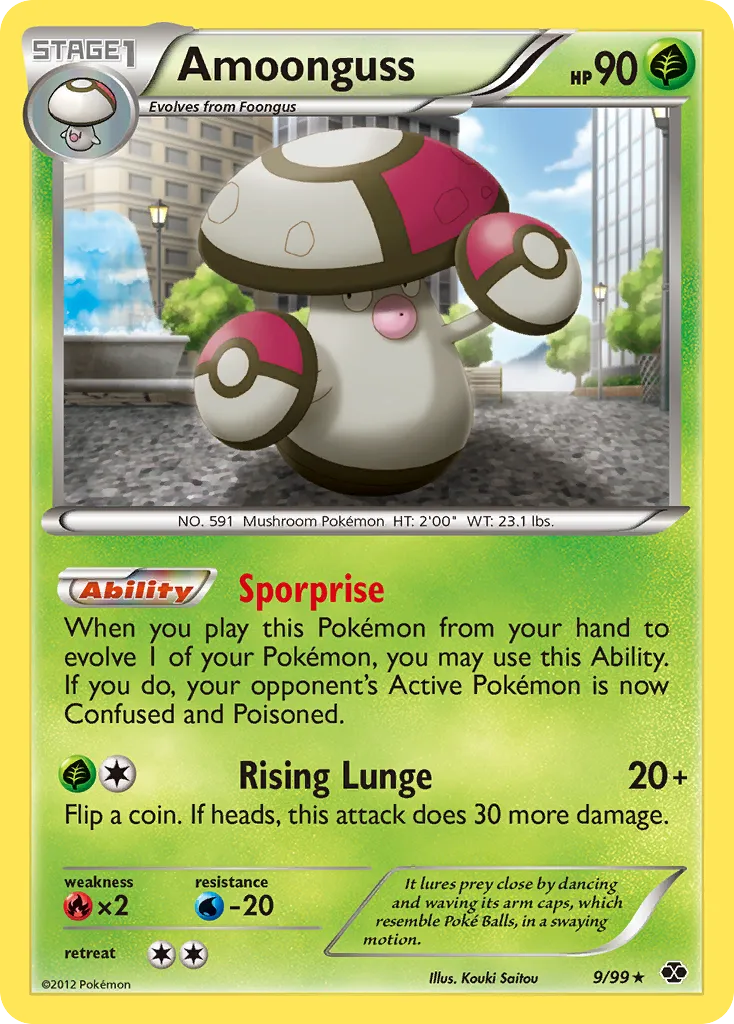 Amoonguss card image