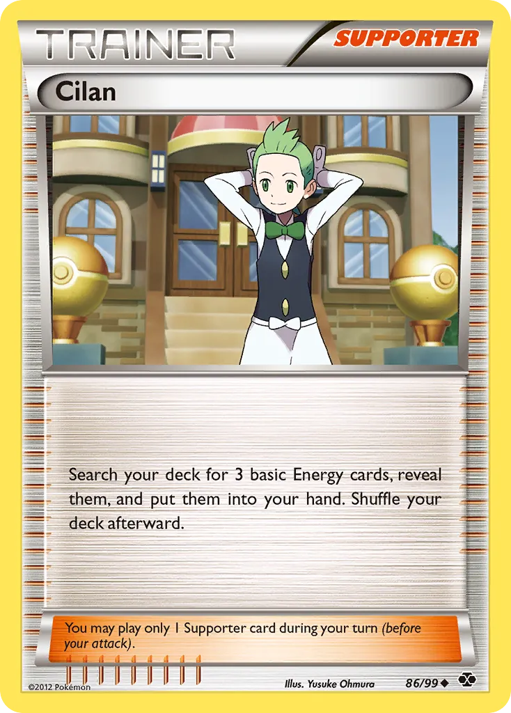 Cilan card image