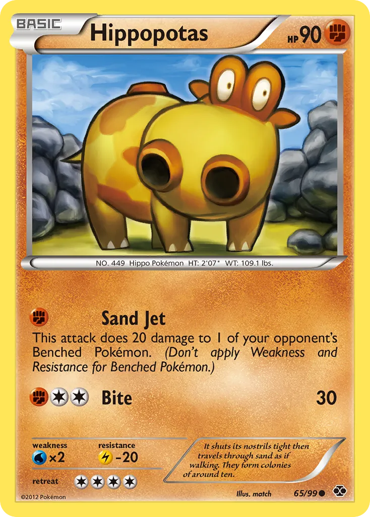 Hippopotas card image