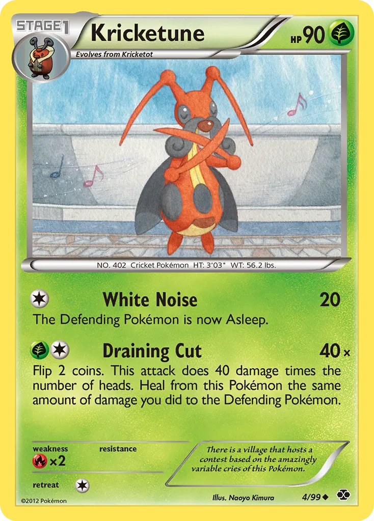 Kricketune card image