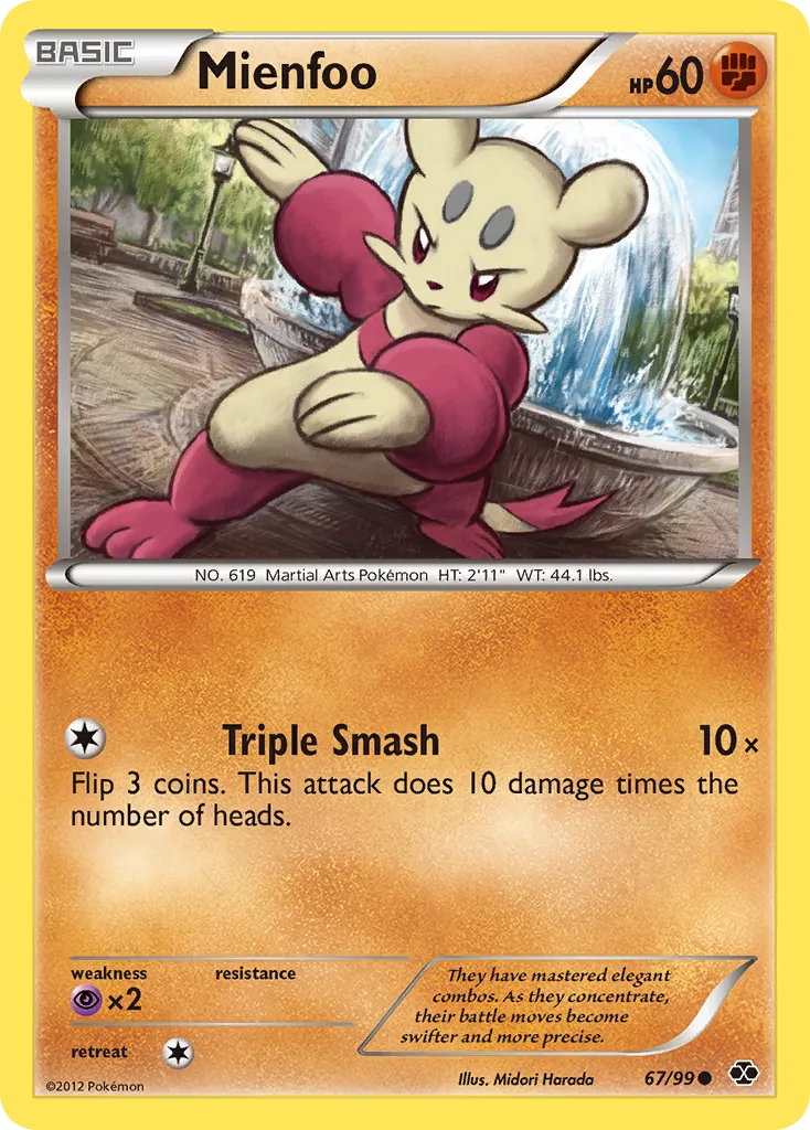 Mienfoo card image