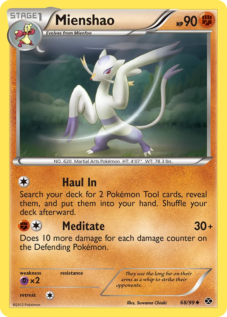 Mienshao card image