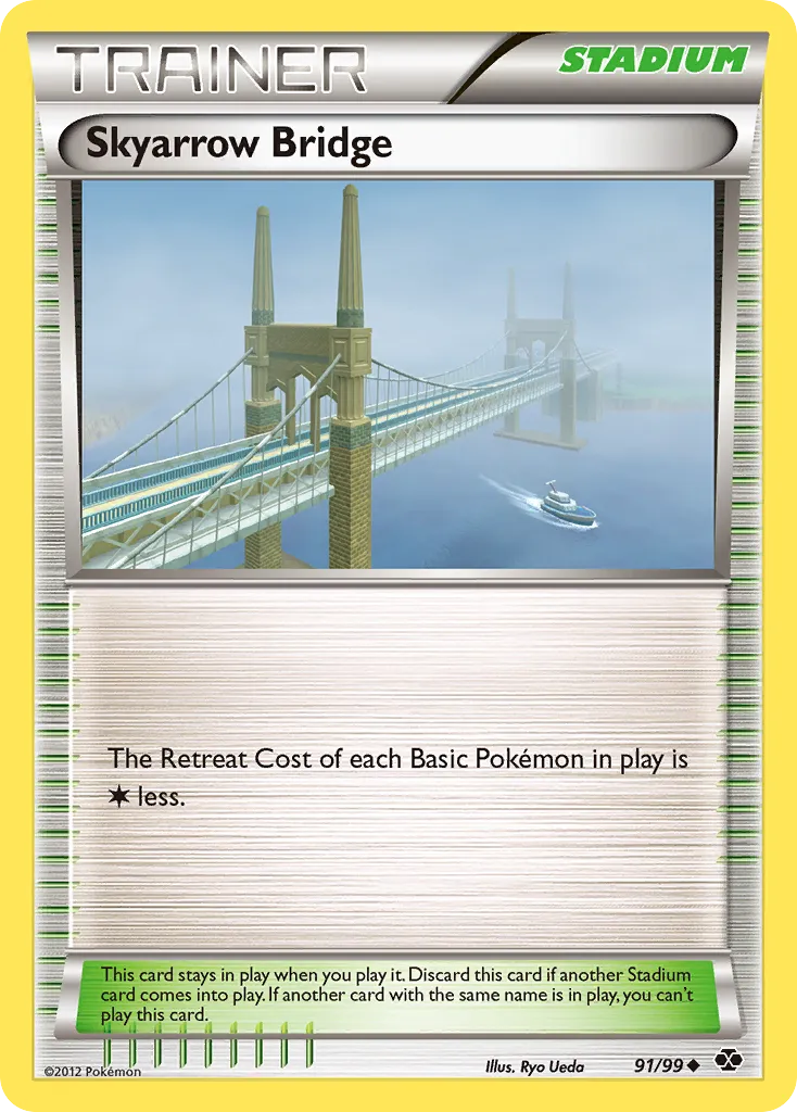 Skyarrow Bridge card image