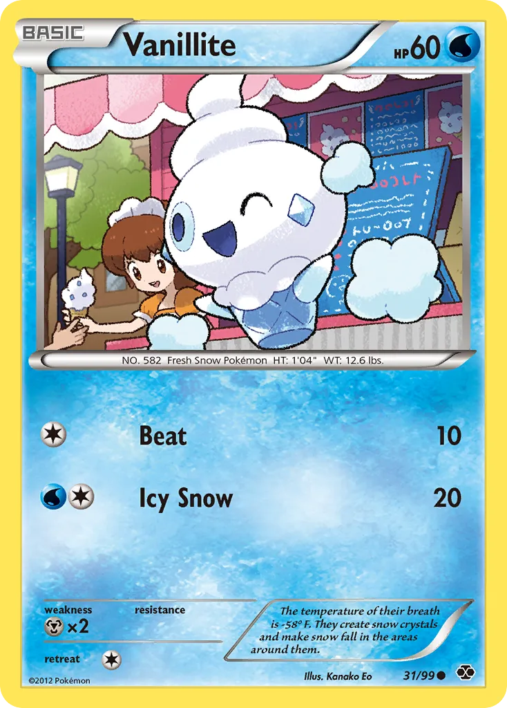 Vanillite card image