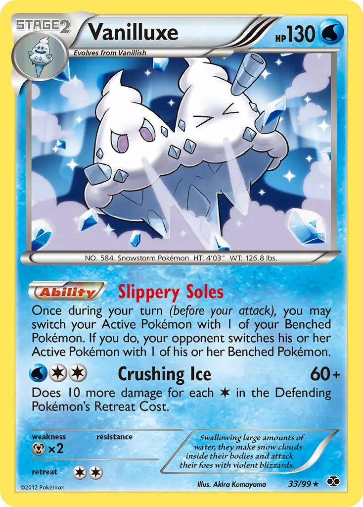 Vanilluxe card image
