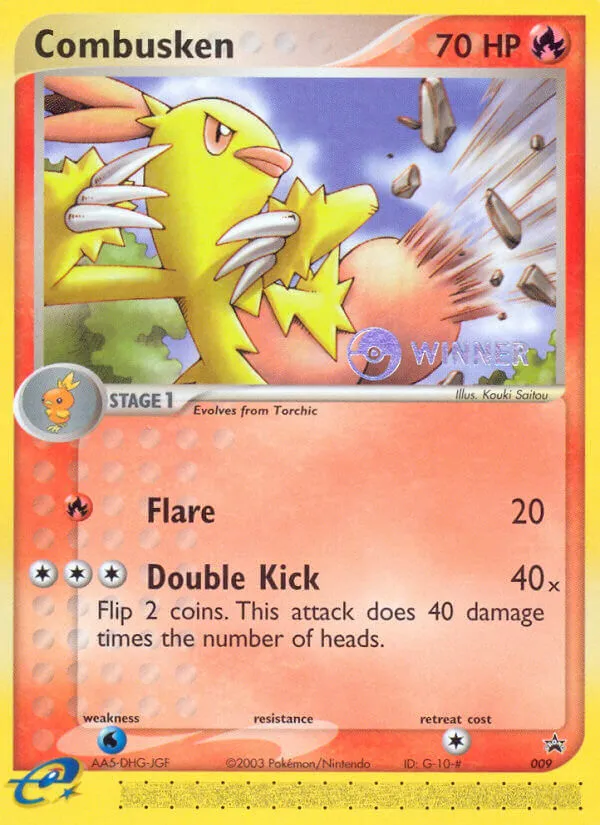 Combusken card image