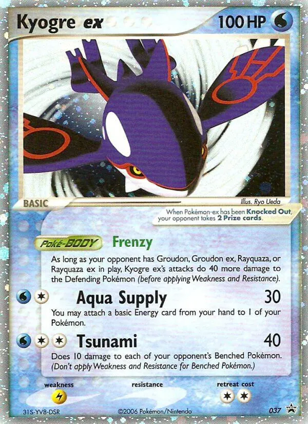 Kyogre ex card image