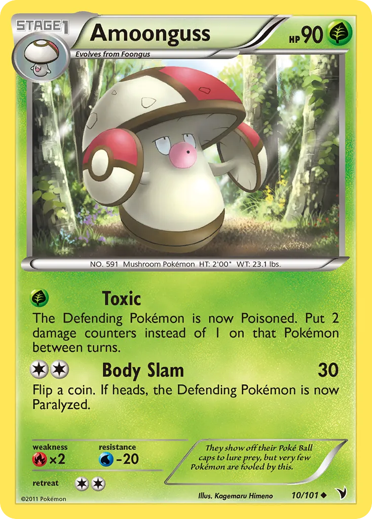 Amoonguss card image