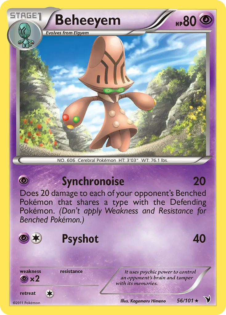 Beheeyem card image