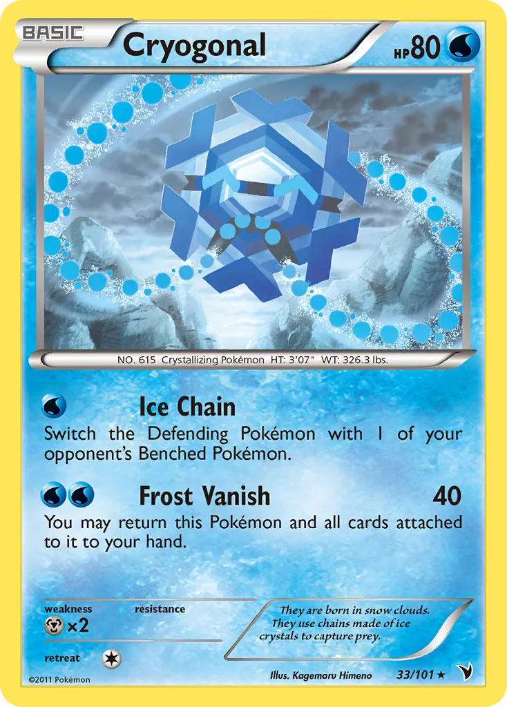Cryogonal card image