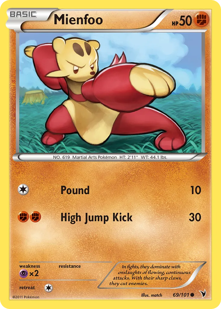 Mienfoo card image