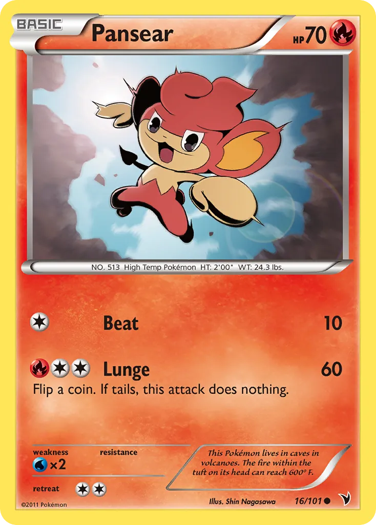 Pansear card image