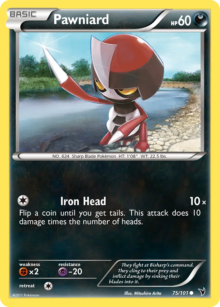 Pawniard card image