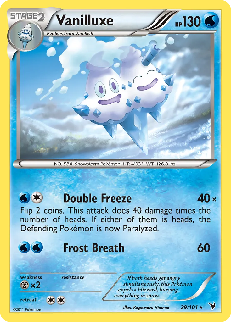 Vanilluxe card image
