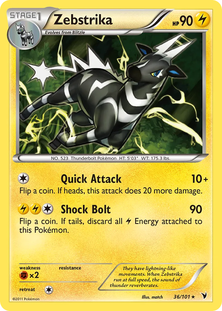 Zebstrika card image