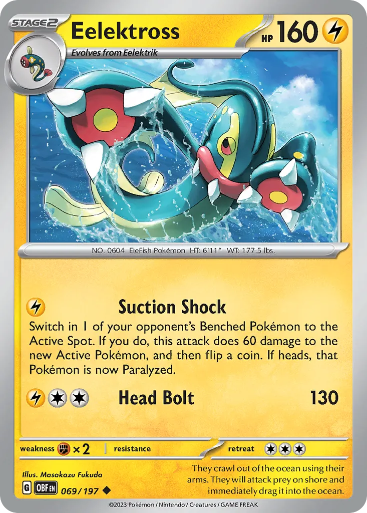 Eelektross card image
