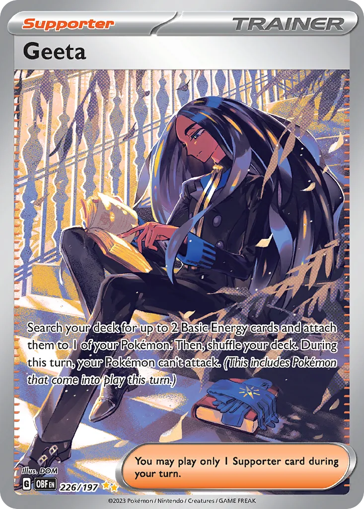 Geeta card image