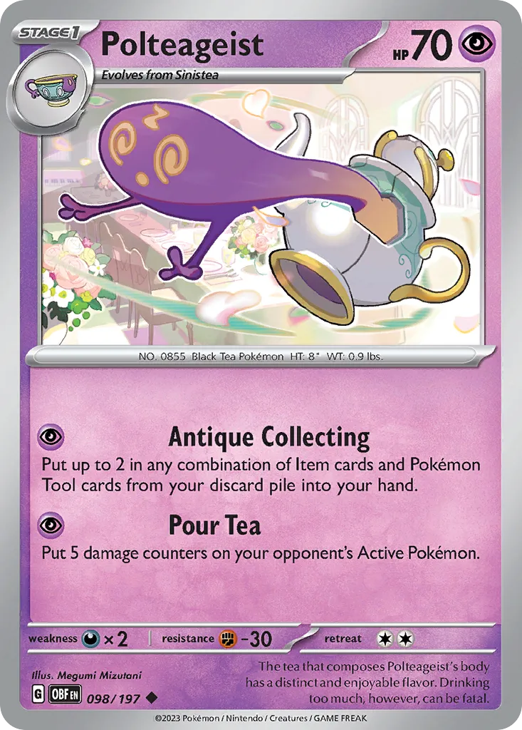 Polteageist card image