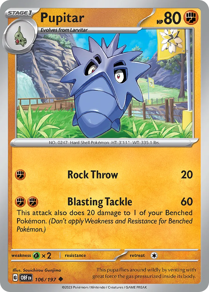 Pupitar card image
