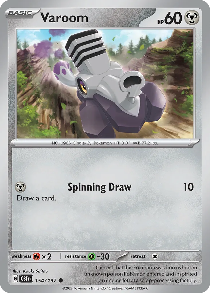 Varoom card image