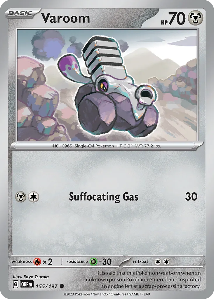 Varoom card image