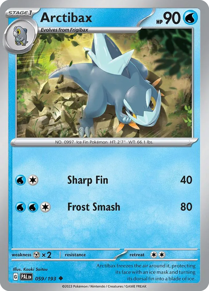 Arctibax card image