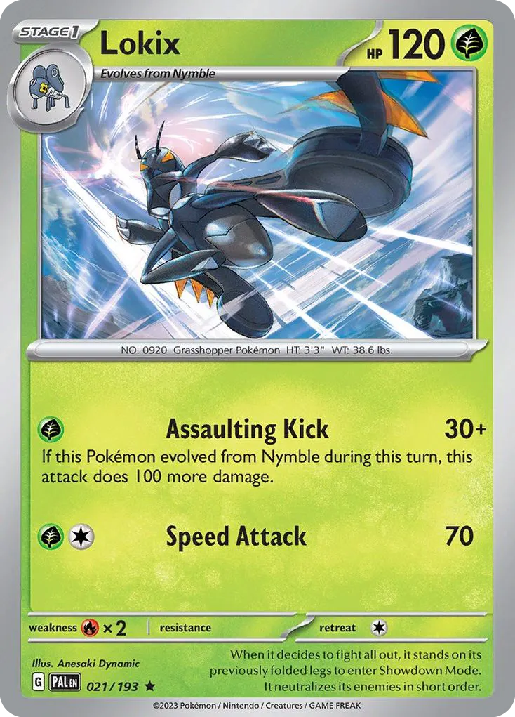 Lokix card image