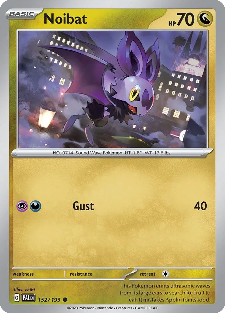 Noibat card image