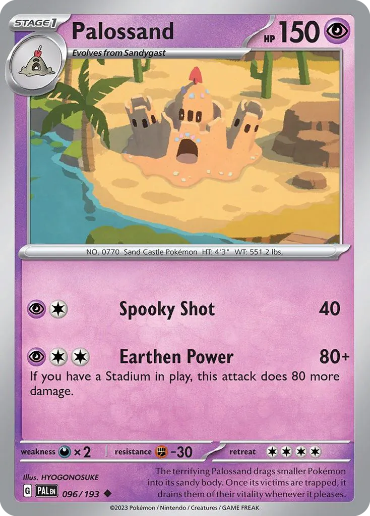 Palossand card image