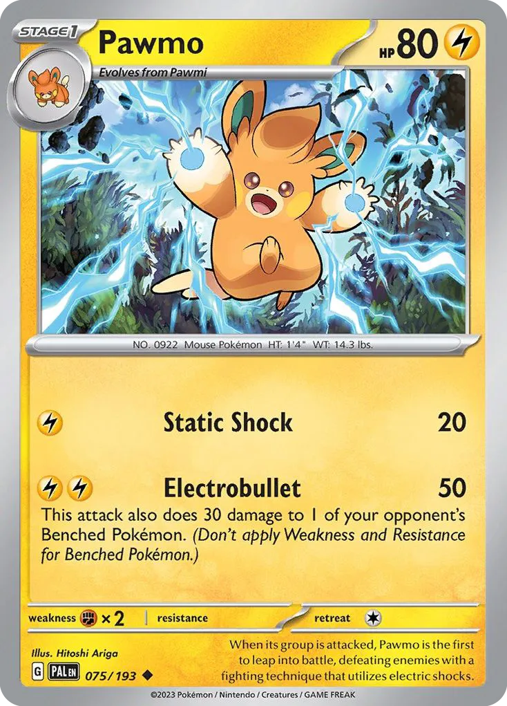 Pawmo card image