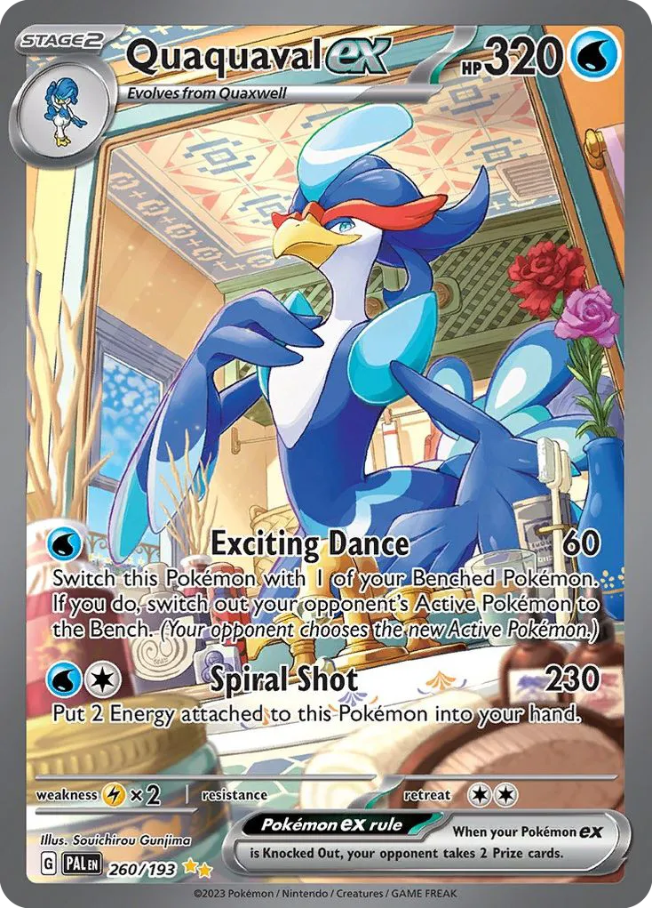 Quaquaval ex card image