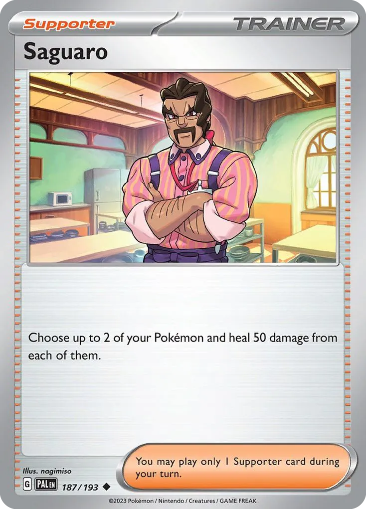 Saguaro card image