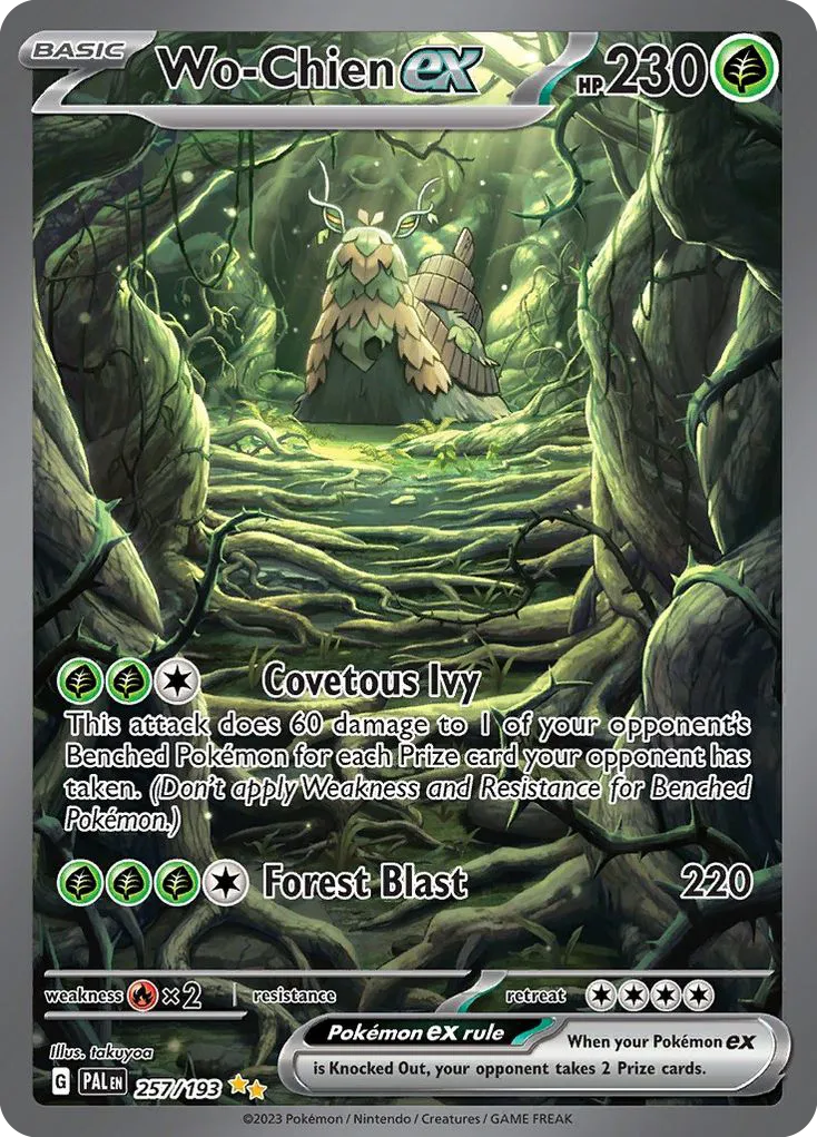 Wo-Chien ex card image