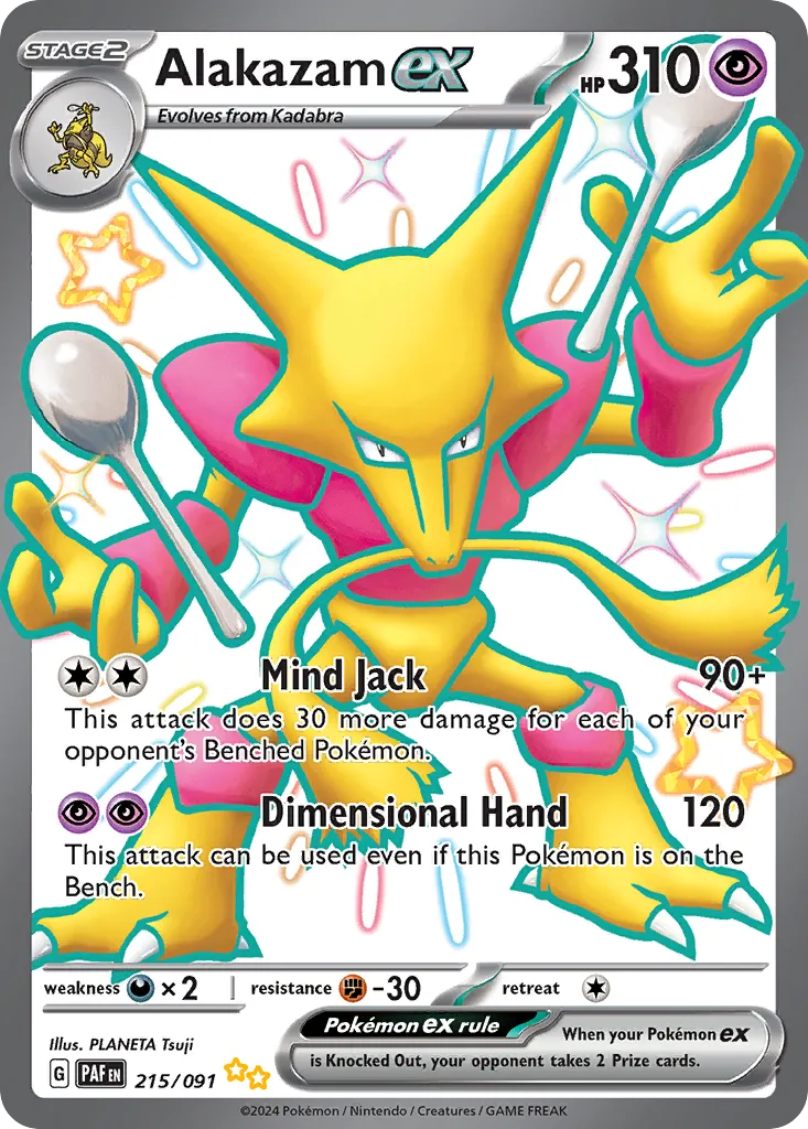 Alakazam ex card image