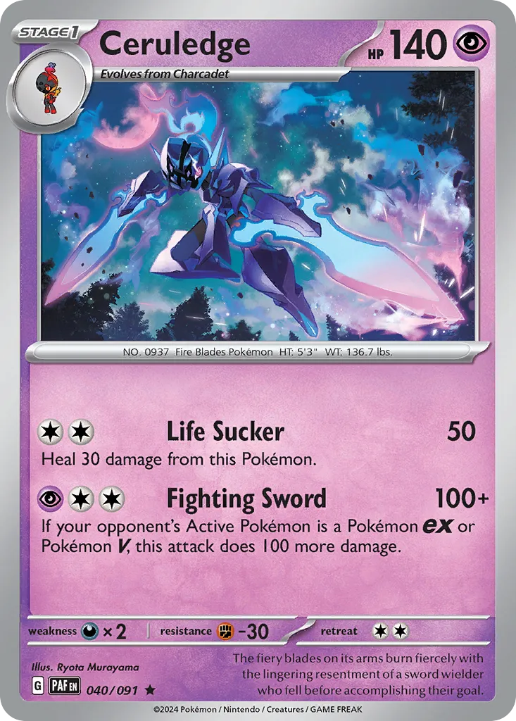 Ceruledge card image