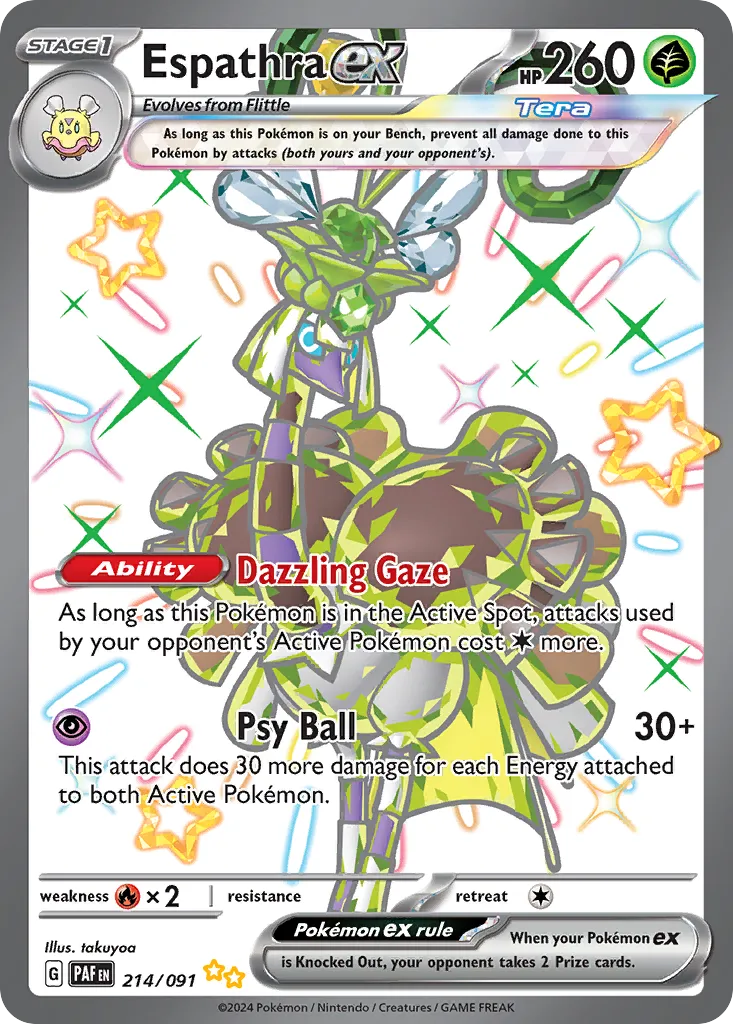 Espathra ex card image