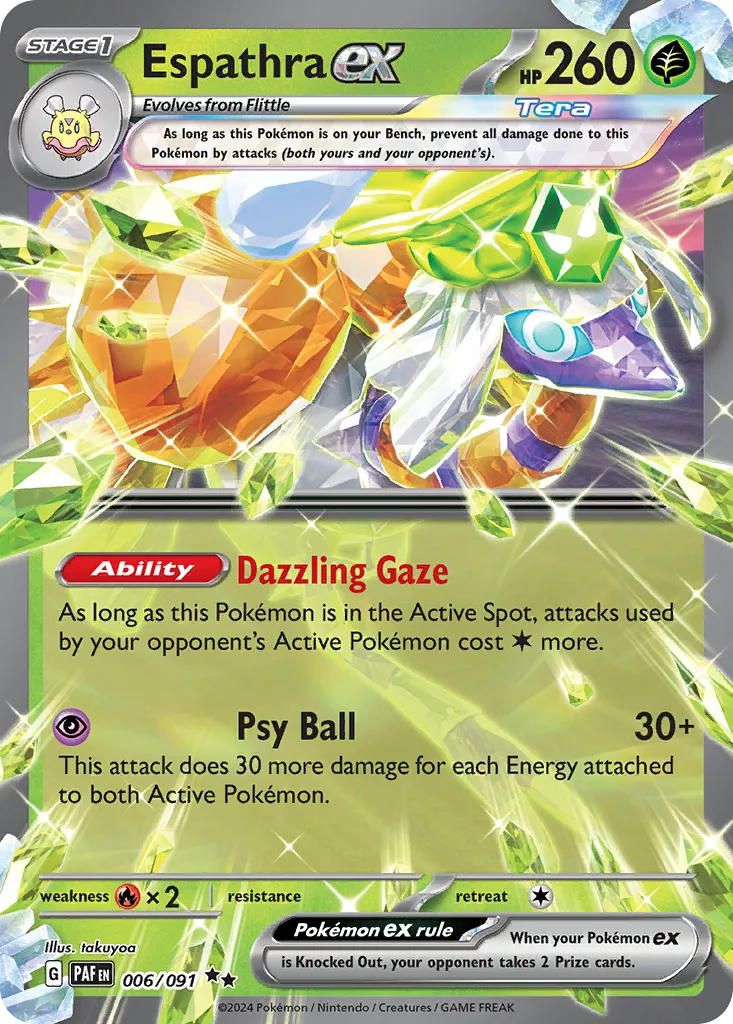 Espathra ex card image