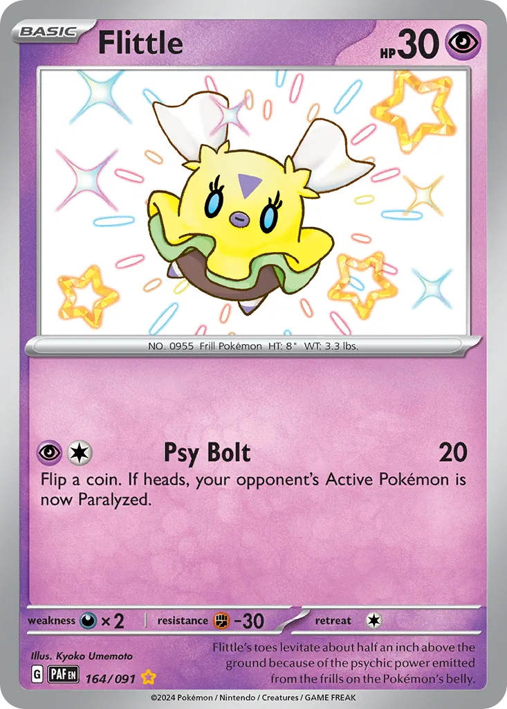Flittle card image