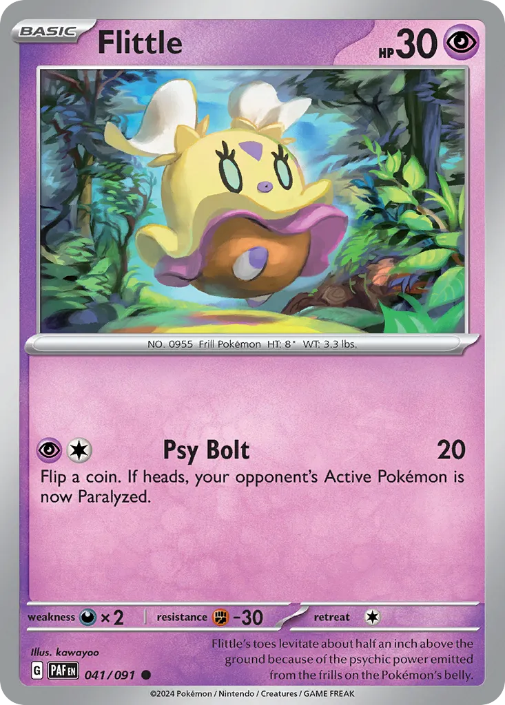 Flittle card image