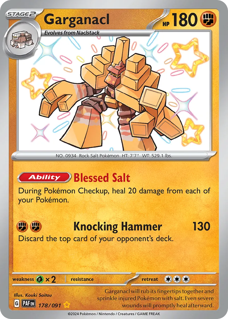 Garganacl card image