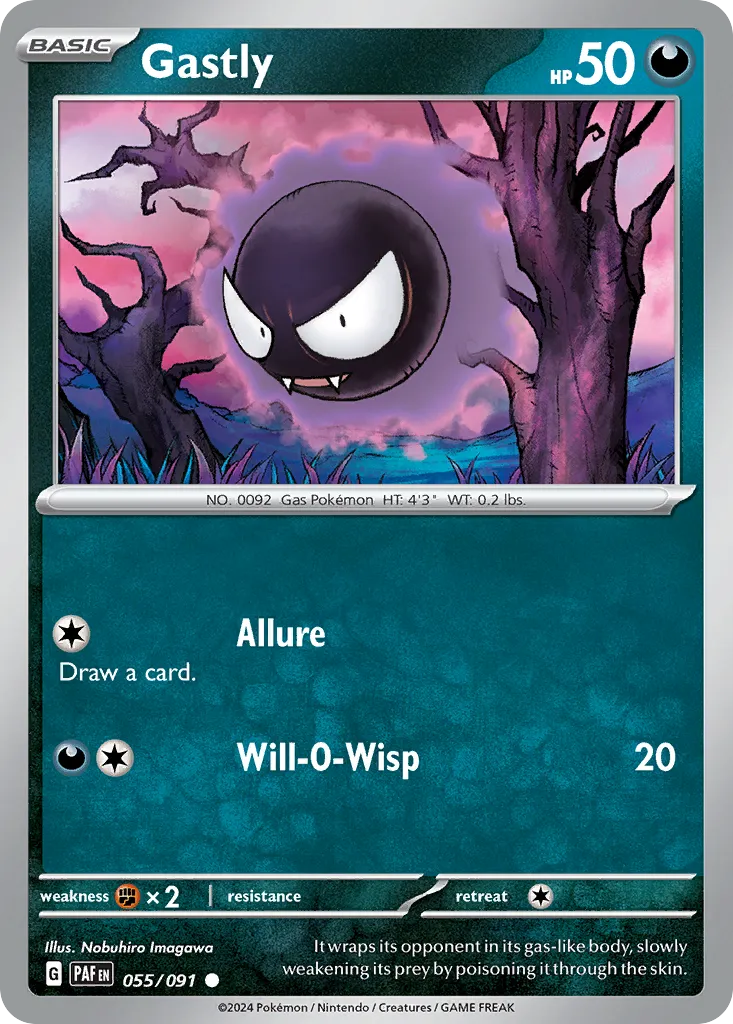 Gastly card image