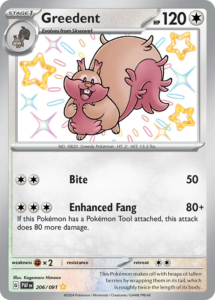 Greedent card image