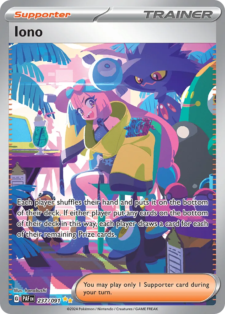 Iono card image