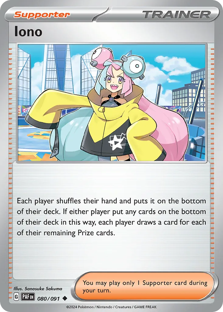 Iono card image