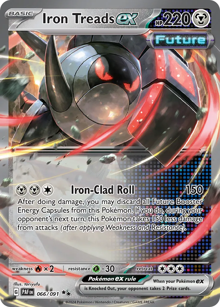 Iron Treads ex card image