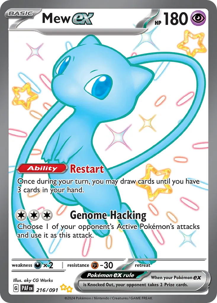 Mew ex card image