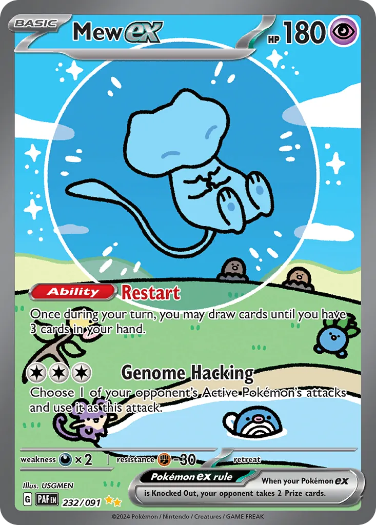 Mew ex #232 card image
