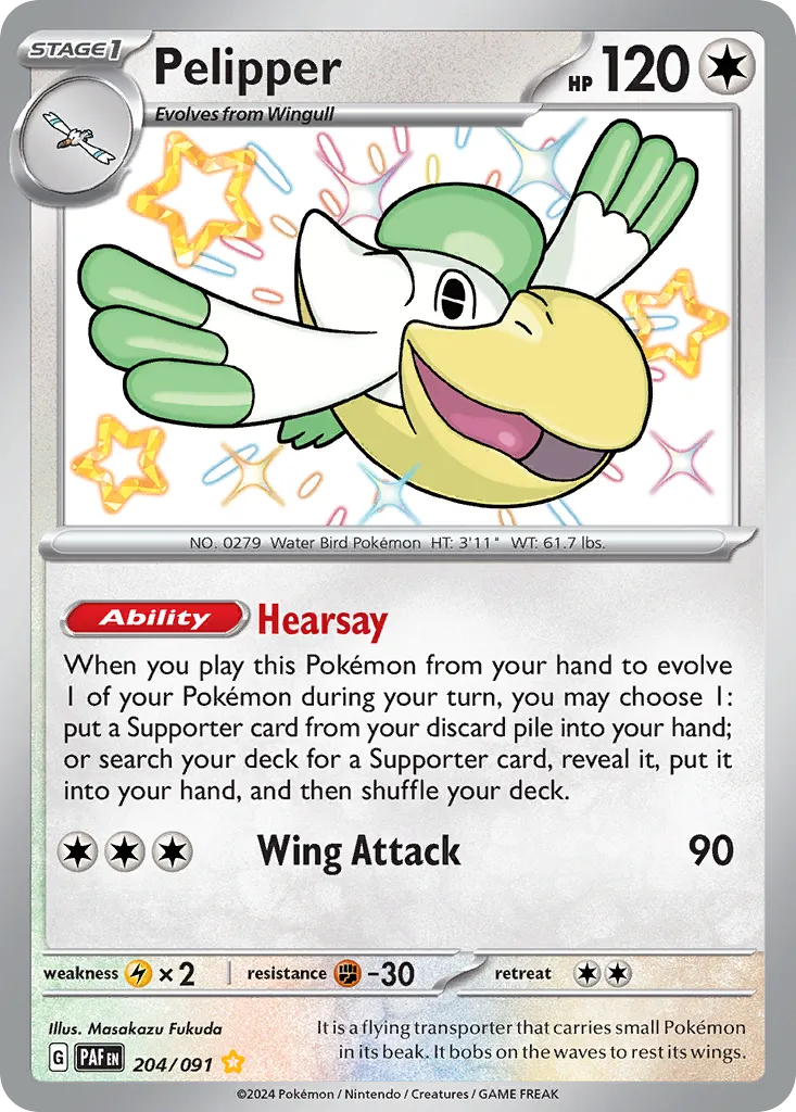 Pelipper card image